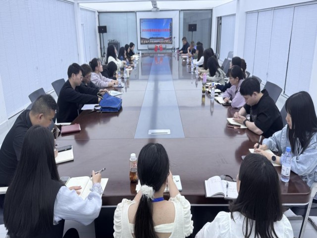 衡阳科技职业…